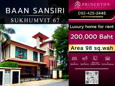 Houses for rent : Luxury House for Rent Baan Sansiri Sukhumvit 67