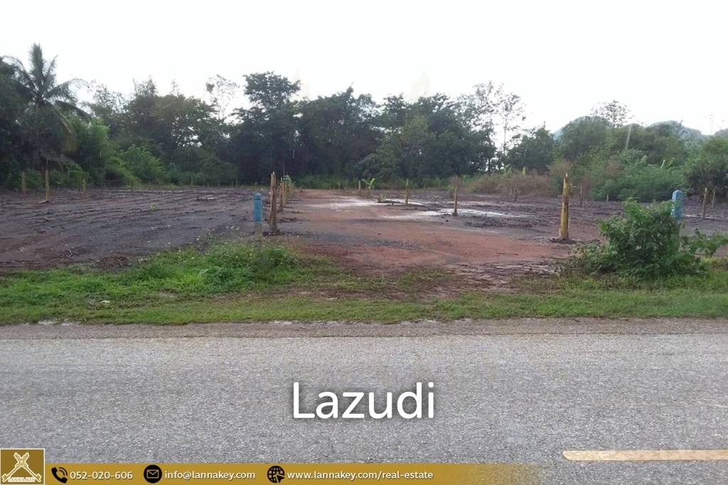 รูป Land with Title deeds of 2 rai Near to The Chiang Rai City - รูปที่ 4/5