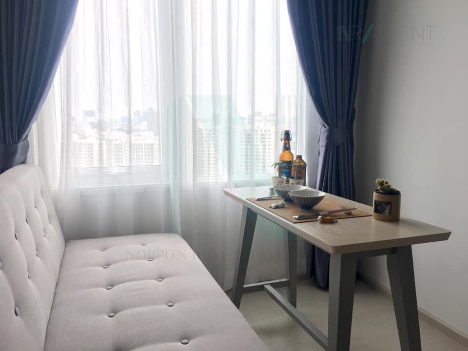 รูป ให้เช่าคอนโด แชปเตอร์วัน อีโค รัชดา - ห้วยขวาง อาคาร H ชั้น 21 สตูดิโอ ขนาด 23.00 ตรม ใกล้ เซ็นทรัล พระราม 9 - รูปที่ 8/8