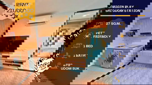 🐶✨ห้องใหม่เอี่ยม Pet-Friendly 🚆 เฟอร์ครบ เครื่องใช้ไฟฟ้าครบ พร้อมเข้าอยู่ทันที! 🛍️🏙️