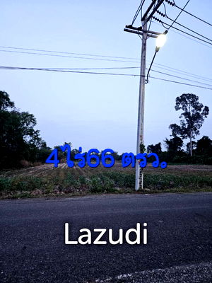 ที่ดิน คิงเพาเวอร์ พัทยา คอมเพล็กซ์  : โอกาสการลงทุนสุดพิเศษ ที่ดิน 4 ไร่ ในซอยโลมา เมืองพัทยา