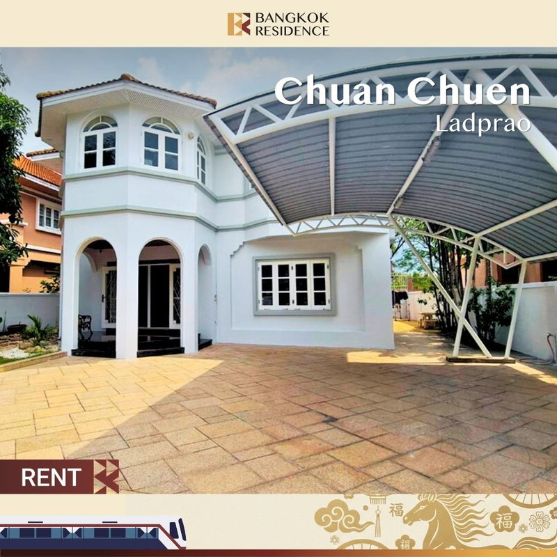 บ้านเดี่ยวให้เช่า : 🎯 ดีลคุ้ม! Chuan Chuen Ladprao 🏡 บ้านเดี่ยวตกแต่งใหม่ พร้อมอยู่ เฟอร์ครบ
