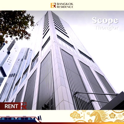Condos for rent : Scope Thonglor 💎 Signature 2-Bedroom Suite, Elite Living in the Heart of Thonglor