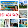 listing thumbnail image 45