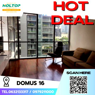 คอนโดให้เช่า : #E033 🎉270269 ให้เช่าคอนโด Domus 16 
