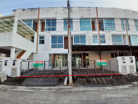 ทาวน์เฮ้าส์ สำหรับขาย มายด์ ฮอฟฟ์ คลองสามประเวศ เขตลาดกระบัง กรุงเทพมหานคร