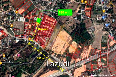ที่ดิน เชียงราย : Good Location Land near The City