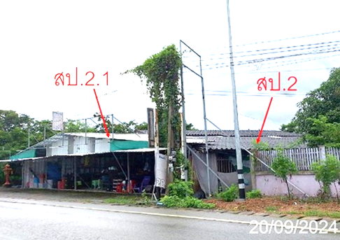 HOME 402.5 Sq.w. Mae Tha Lamphun for 3.9M
