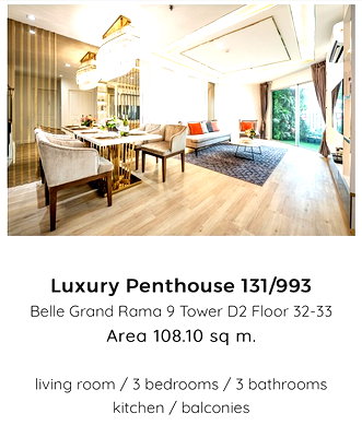 ขายคอนโด : ขาย คอนโดหรู ดูเพล็กซ์ลัคซูรี่ เพ้นท์เฮาส์ ทำเลดี พร้อมอยู่