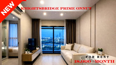 คอนโดให้เช่า : 🍀🍀🍀Prime condo Location 🚆ให้เช่า📍ไนท์บริดจ์ ไพร์ม อ่อนนุช(Line:@rent2022) พร้อมเข้าอยู่ ✨ A10773 