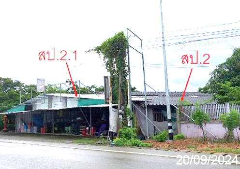 รูป บ้านเดี่ยว สำหรับขาย - ทาทุ่งหลวง แม่ทา ลำพูน - รูปที่ 7/10