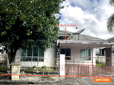 Houses for sale : HOME for sale  Mamuang Song Ton Muang Nakhon Sri Thammarat Nakhon Sri Thammarat