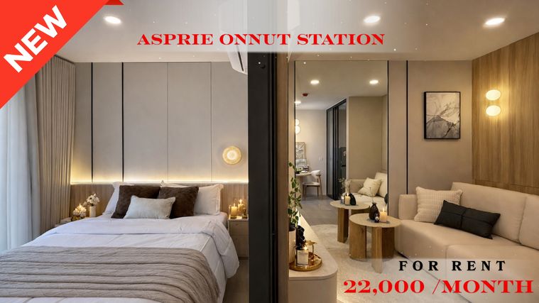 🍀🍀🍀Beautiful condo🌸 ให้เช่า📍แอสปาย อ่อนนุช สเตชั่น (Line:@rent2022) พร้อมเข้าอยู่ ✨ A10772