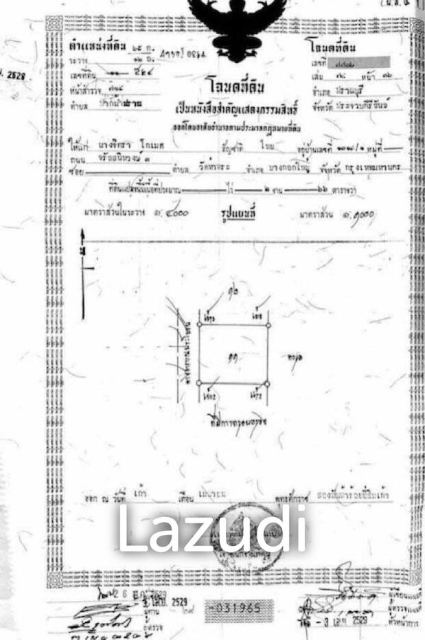 picture Absolute Beachfront land Plot in Kao Kalok - 8/9