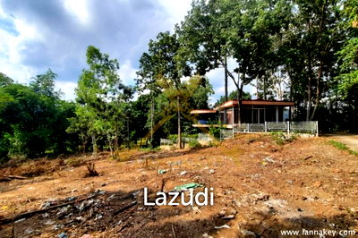 ที่ดิน เชียงราย : 2 rai of Land near City for Sale
