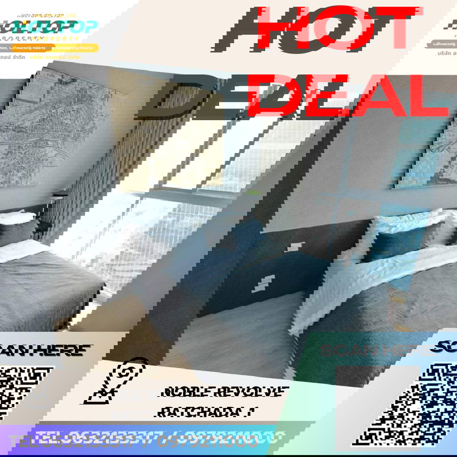 รูป #S5817 ให้เช่า Noble Revolve Ratchada 1 - รูปที่ 1/9