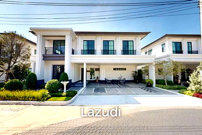 Houses for sale King Mongkut Institute of Technology Ladkrabang : 4 Bed 5 Bath 281 SQ.M Setthasiri Bangna - Suvarnabhumi