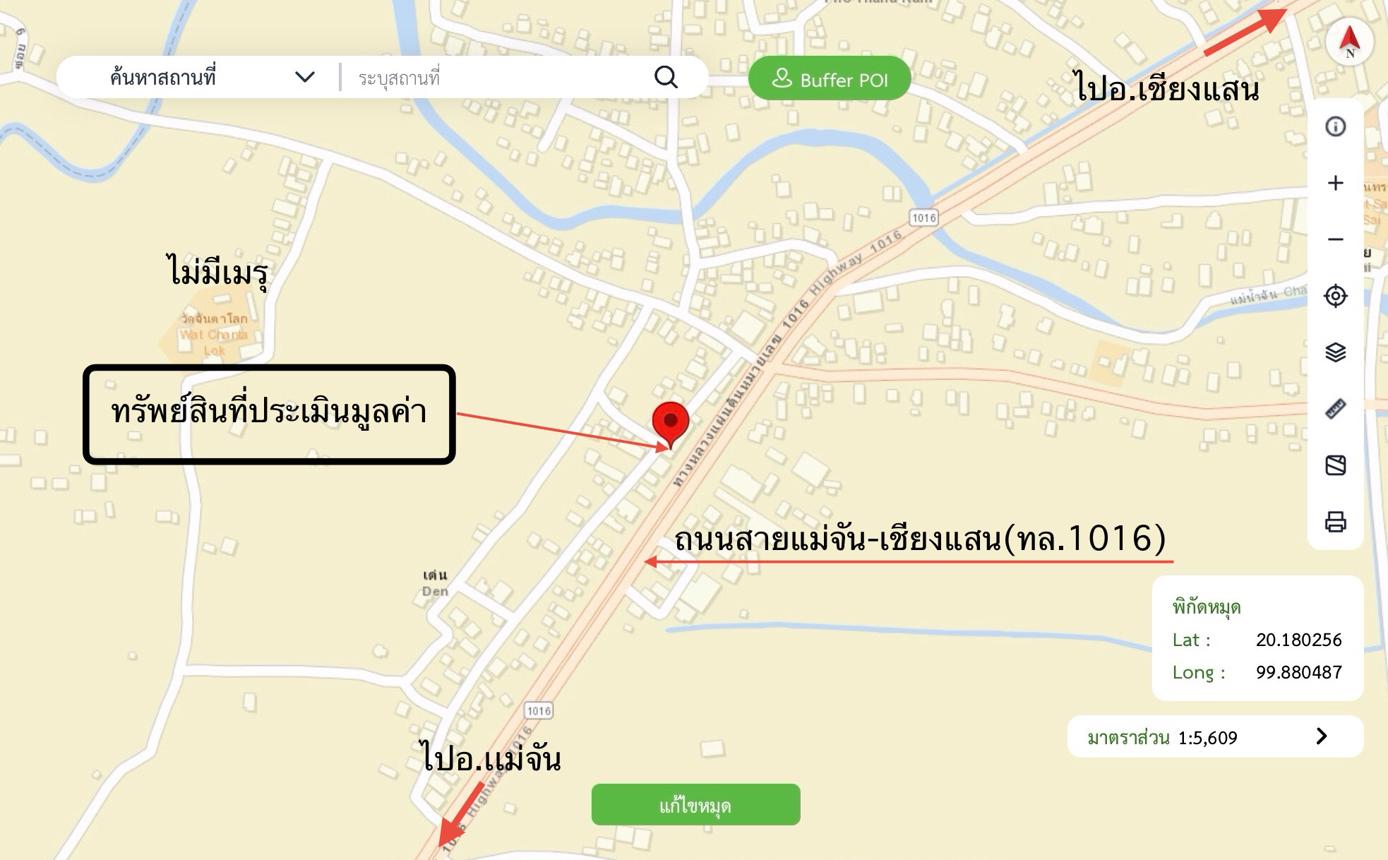 รูป อาคารพาณิชย์ สำหรับขาย - สันทราย แม่จัน เชียงราย - รูปที่ 38/38