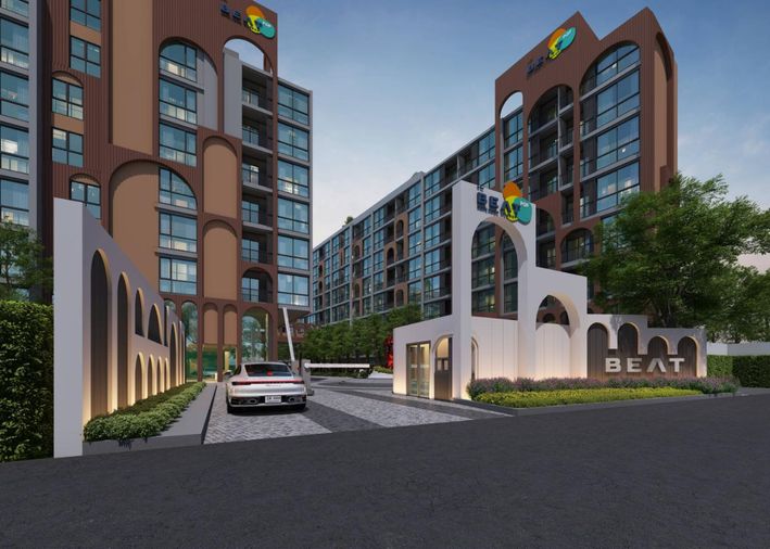 บีท ป็อป รัชดา - เกษตร