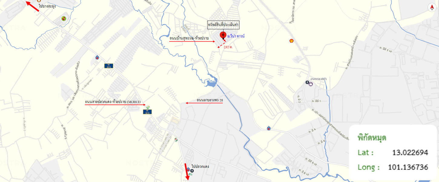 รูป บ้านเดี่ยว สำหรับขาย วีน่า ทาวน์ ปลวกแดง ปลวกแดง ระยอง - รูปที่ 28/28