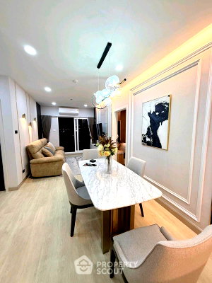 Condos for rent : 2-BR Condo at Supalai Veranda Ramkhamhaeng close to Ramkhamhaeng (ID 2559289)