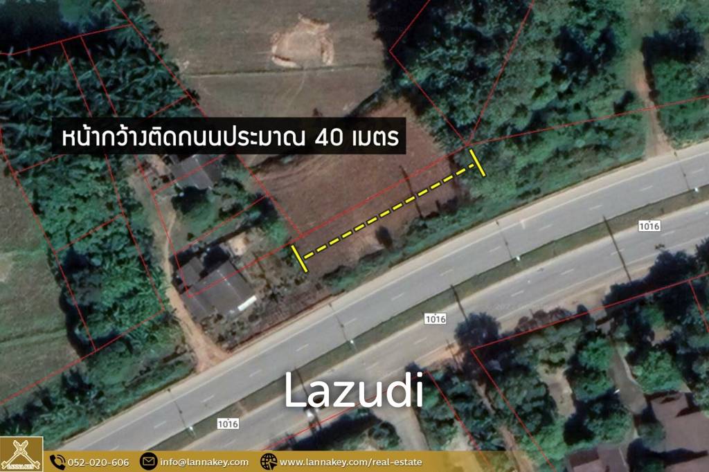 รูป Good Location 23 Rai Land for Sale in Chiang Saen - รูปที่ 5/5