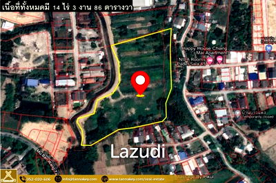 ที่ดิน วิทยาลัยพยาบาลบรมราชชนนีเชียงใหม่ : Land for sale in Pa Daet, Chiang Mai.