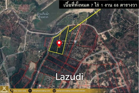 Land for sale next to the reservoir.