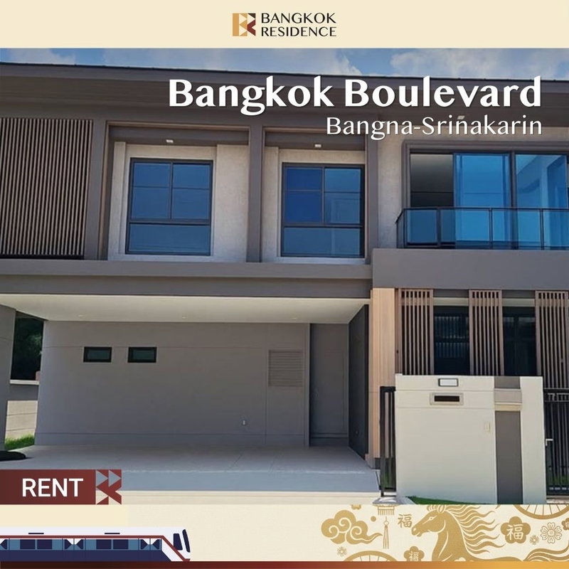 บ้านเดี่ยวให้เช่า : Bangkok Boulevard Bangna-Srinakarin 🏡 Private Luxury Living ใกล้สนามบิน ✈️