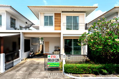 บ้านแฝด บิ๊กซี บางพลี : ขายบ้านแฝดสไตล์บ้านเดี่ยว กรูฟ วิลล์ บางนา เงียบสงบ เป็นส่วนตัว พร้อมอยู่ ใกล้เมกะบางนา เพียง 5 นาที ทำเลดี เดินทางสะดวก 