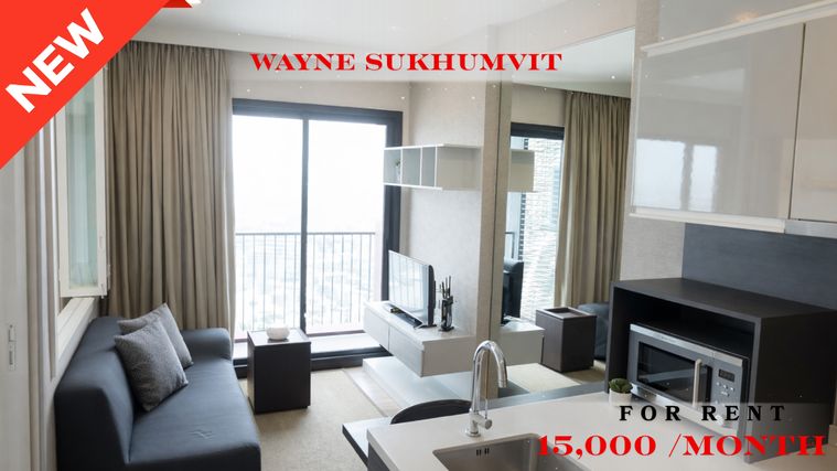 🍀🍀🍀Hot Price 🔥🔥🔥 ให้เช่า📍วายน์ สุขุมวิท (Line:@rent2022) พร้อมเข้าอยู่ ✨ A03170