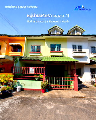Townhouses for sale Thanyaburi Pathumthani : 🏡 Townhouse for Sale at Narissara Village, Rangsit-Khlong 11  