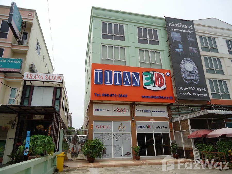 รูป ขาย ทาวน์เฮ้าส์ 6 ห้องนอน ใน ประเวศ, กรุงเทพมหานคร 151568 - รูปที่ 1/11