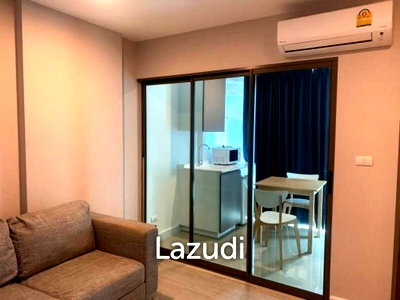 ขายคอนโด : 1 Bed 28 Sqm Metro Luxe Ratchada For Sale and Rent
