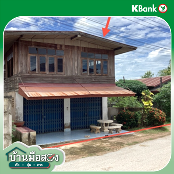 รูป บ้านเดี่ยว สำหรับขาย - ทรายขาว วังสะพุง เลย - รูปที่ 8/10