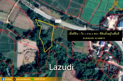 ที่ดิน เชียงราย : Land for sale on the road
