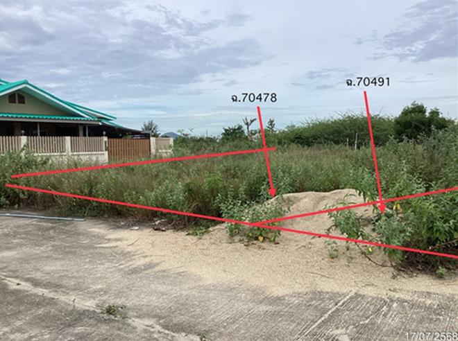 รูป ที่ดินว่างเปล่า 77 ตร.วา ชะอำ เพชรบุรี 1.4M - รูปที่ 1/18