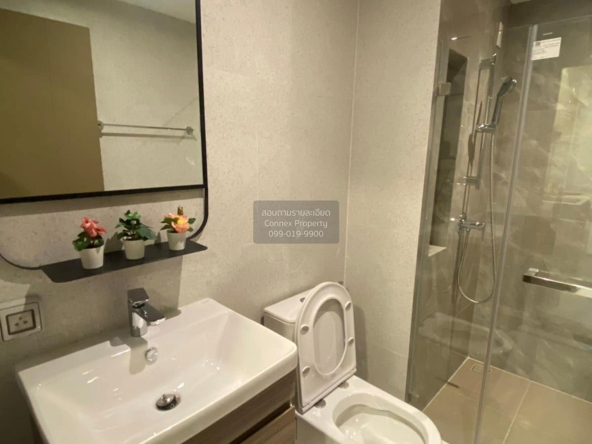 รูป 🔥🔥🔥 เช่าคอนโด  เดอะ ไพรเวซี่ เอส BTS-ปุณณวิถี บางจาก เขต พระโขนง กรุงเทพ CX-94399 ✅ ทักไลน์ @connexproperty ตอบทันที ทีมงานมืออาชีพ ✅ 🔥🔥🔥 - รูปที่ 5/5