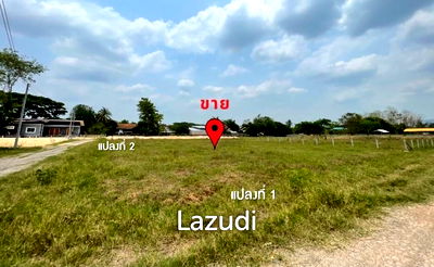 Land for sale Mae Lao Chiang Rai : 7 plot of land for sale near White temple