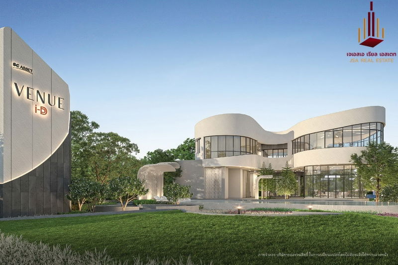 picture ✨ For Sale: VENUE ID Westgate ✨ 💰 Only 9,990,000 THB - 2/6