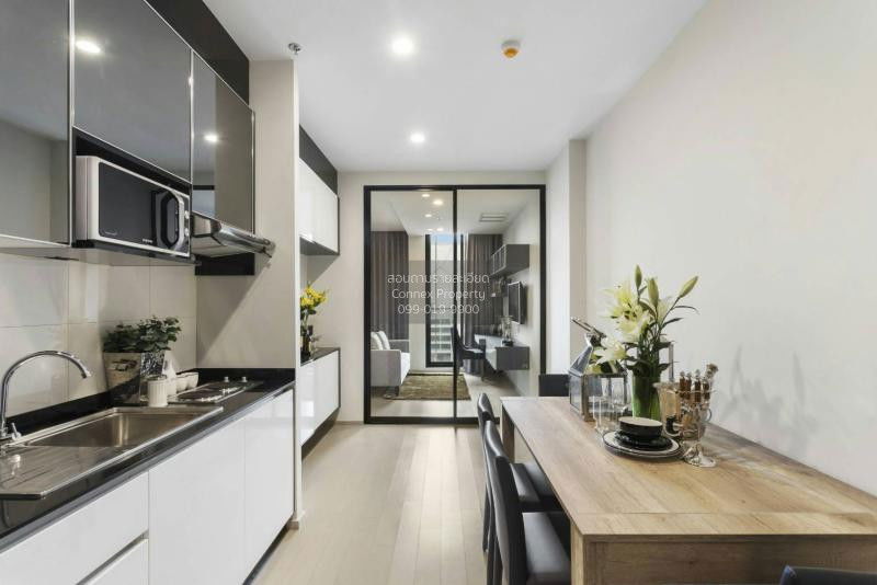 รูป เช่าคอนโด โนเบิล เพลินจิต BTS-เพลินจิต ลุมพินี เขต ปทุมวัน กรุงเทพ CX-14879 ✅ ทักไลน์ @connexproperty ตอบทันที ทีมงานมืออาชีพ ✅ - รูปที่ 1/9