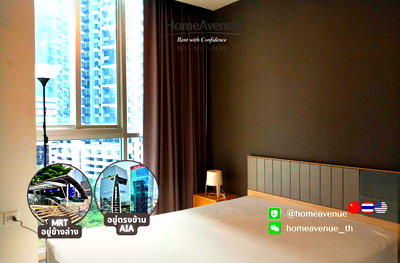 Condos for rent Ratchadaphisek Road : 💡 HOMEAVENUE, find your place | Noble Revolve Ratchada 1 ‼️ 🚇 Just Steps from MRT Cultural Centre 💥 Move-in Ready 📲 Line: @homeavenue ⭐HA-607