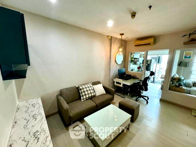 Condos for sale : 1-BR Condo at The Room Ratchada-Ladprao near MRT Ratchadaphisek (ID 2462606)