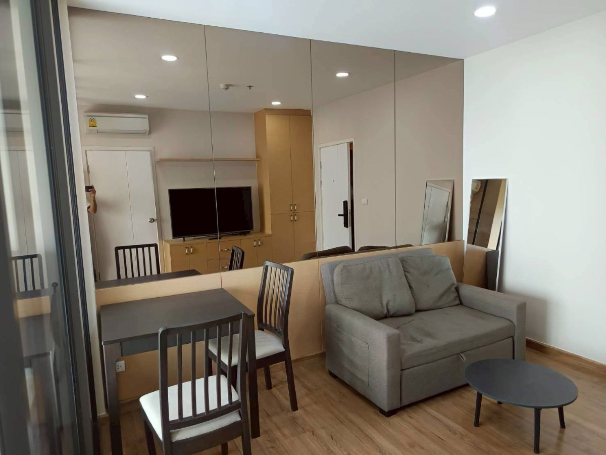 picture For   rent   The Tree RIO Bang - Aor Station  🔴🔴 - 3/5