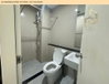 listing thumbnail image 10