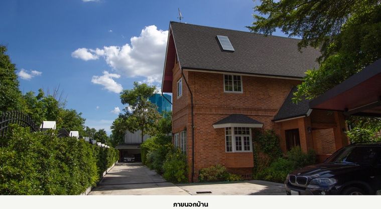 5-bed house for sale, 1000 sqm, 221 sq wah, Yan Nawa
