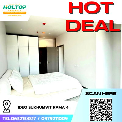 คอนโดให้เช่า : #R9447 🎉 280269 ให้เช่าคอนโด IdeO SUKHUMVIT RAMA 4