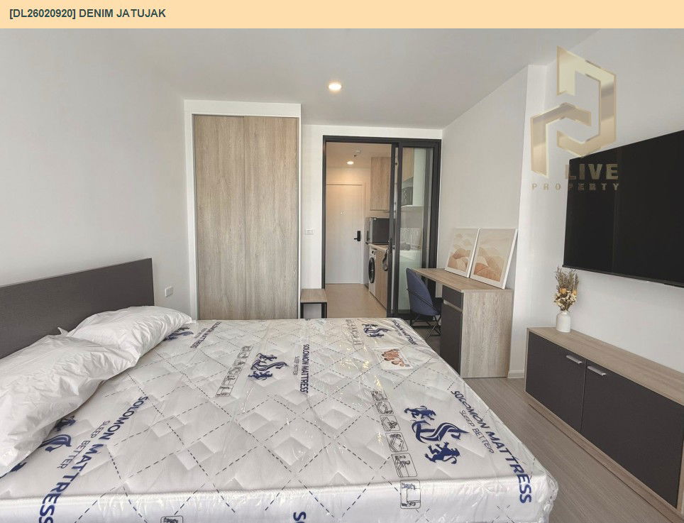 รูป DL26020920 ให้เช่าคอนโด เดนิม จตุจักร (Denim Jatujak) ใกล้ BTS สวนจตุจักร พร้อมเข้าอยู่ โทรด่วน 0653619502 LineID @897iyzll - รูปที่ 4/8