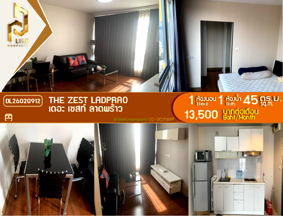 เช่าคอนโด MRT พหลโยธิน : DL26020912 ให้เช่าคอนโด เดอะ เซสท์ ลาดพร้าว (The Zest Ladprao) ใกล้ MRT ลาดพร้าว พร้อมเข้าอยู่ โทรด่วน 0653619502 LineID @897iyzll