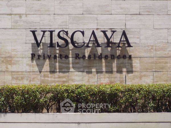 รูป คอนโด 2-ห้องนอน ที่ วิสคาย่า ไพรเวท เรสซิเดนซ์ ใกล้ MRT เพชรบุรี (ID 1545638) - รูปที่ 19/19